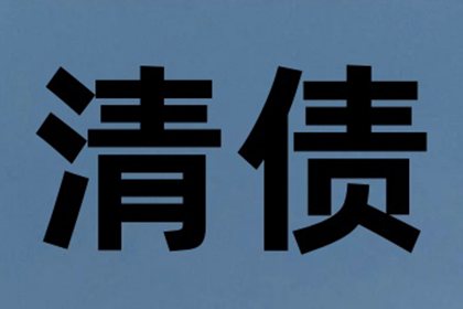 成功为健身房追回140万会员费